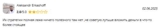Gpt Tradebot