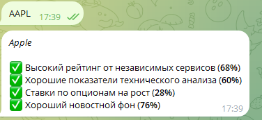 саша стрелов