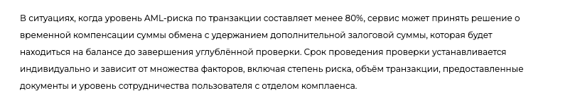 greem org отзывы