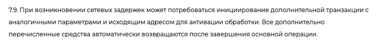 greem org отзывы