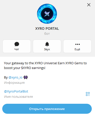 xyroportalbot