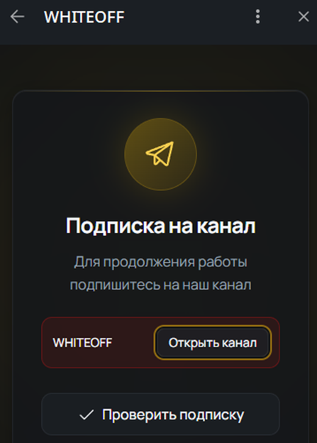 white off