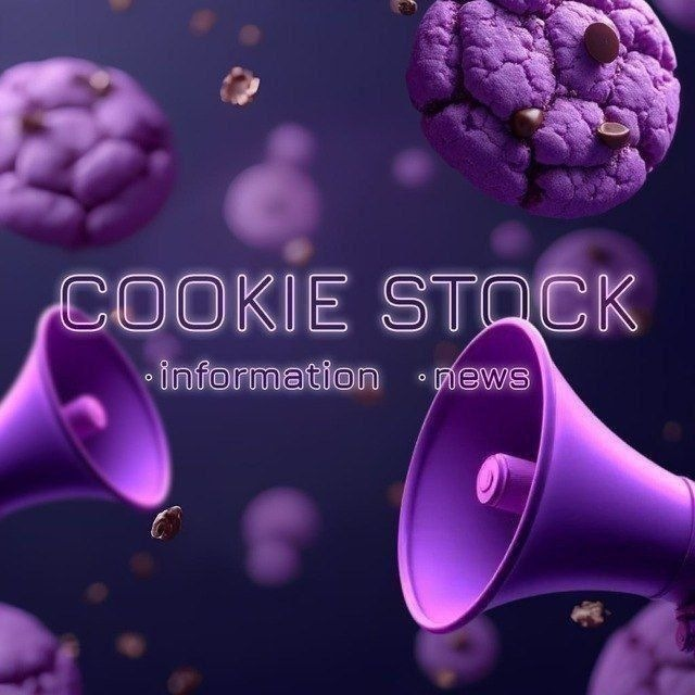 Cookie Stock
