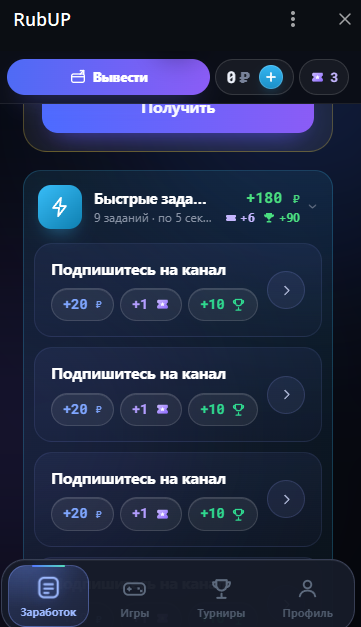 udlsupport