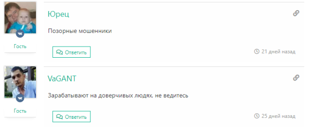 тимур панов телеграм тимур панов телеграм