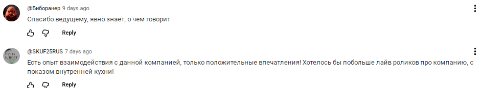 china trade авто из китая china trade авто из китая