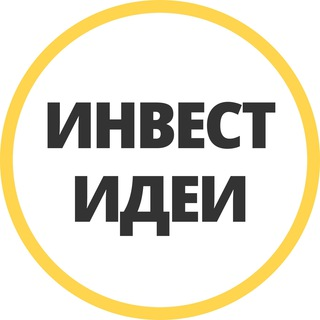 Инвестпрогнозы Инвестминт