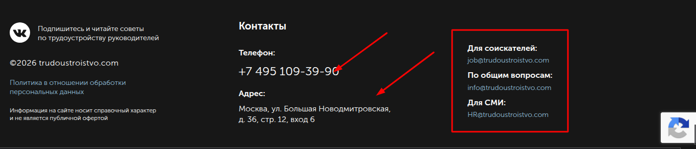 алена высоцкая карьерный продюсер отзывы