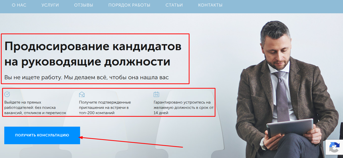 алена высоцкая