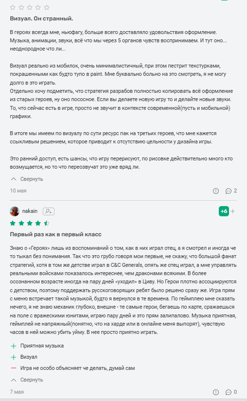 olden era крипто игра olden era крипто игра