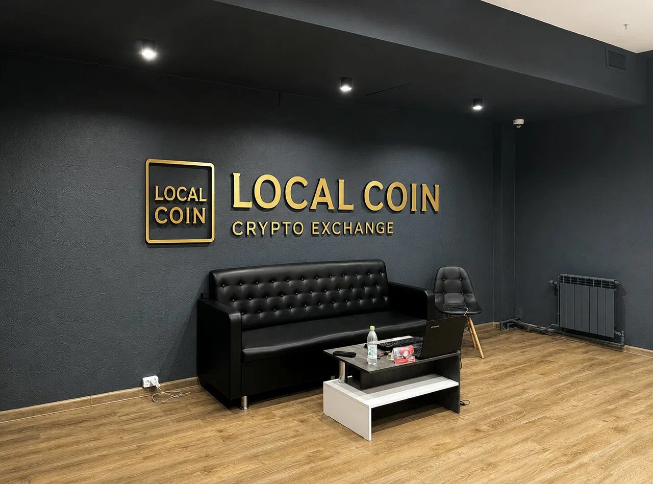 local coin отзывы