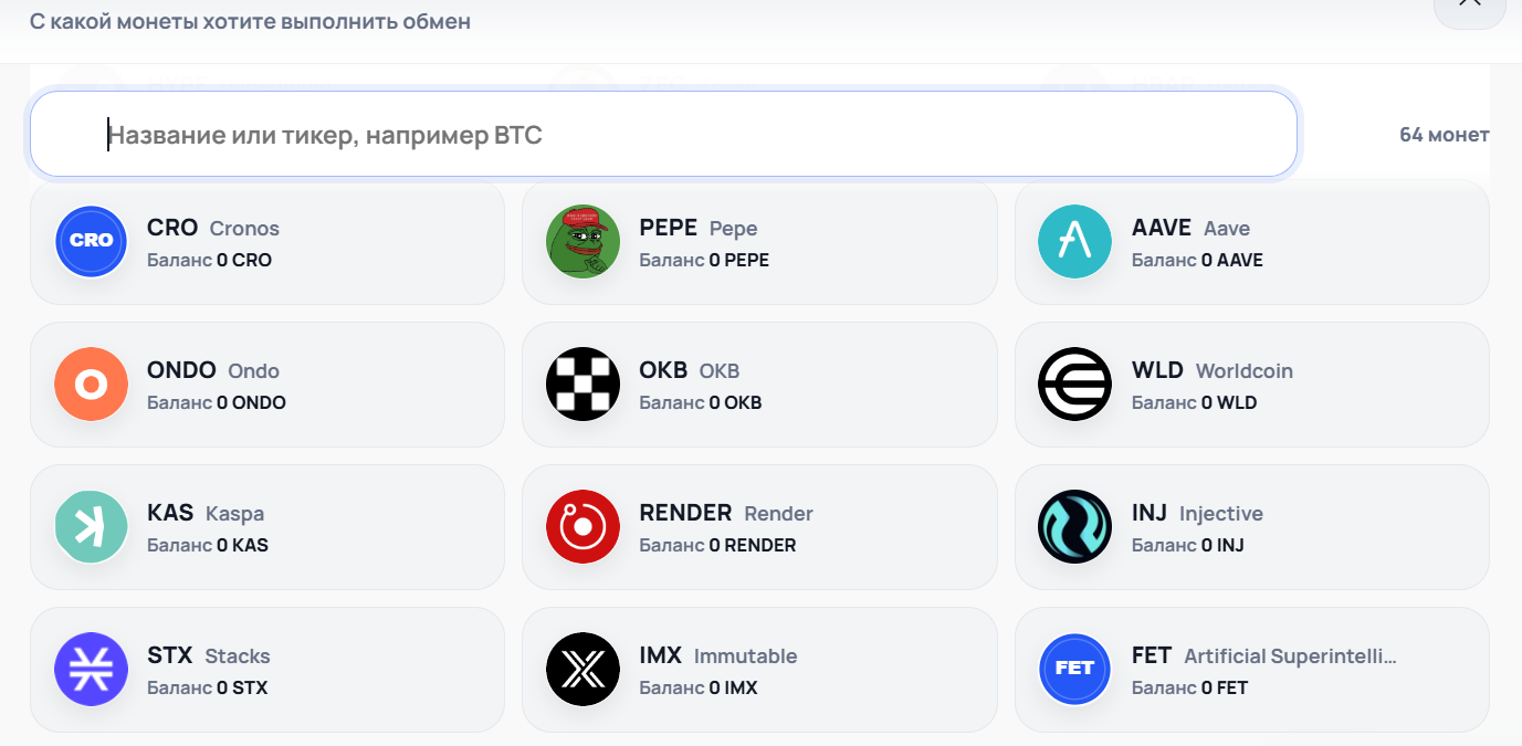 bitvier com