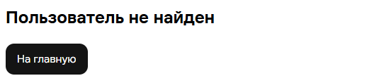 senyaus store тгк
