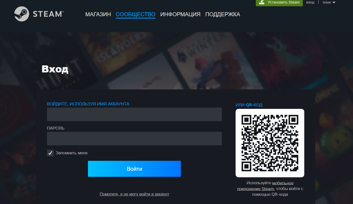 вакспер