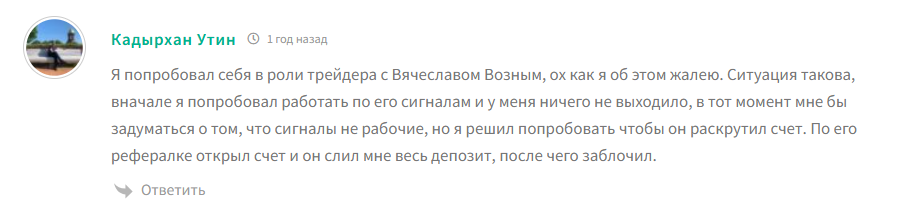 Crypto, Forex, Trading