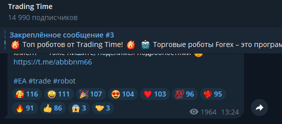 Trading Time