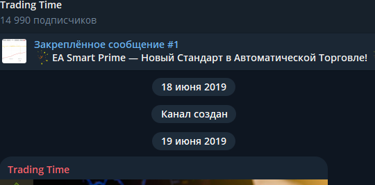 Trading Time