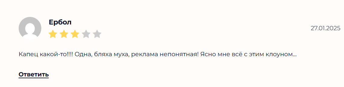 Дневник Активов Новости