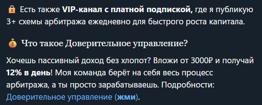 Denis Sorokin92