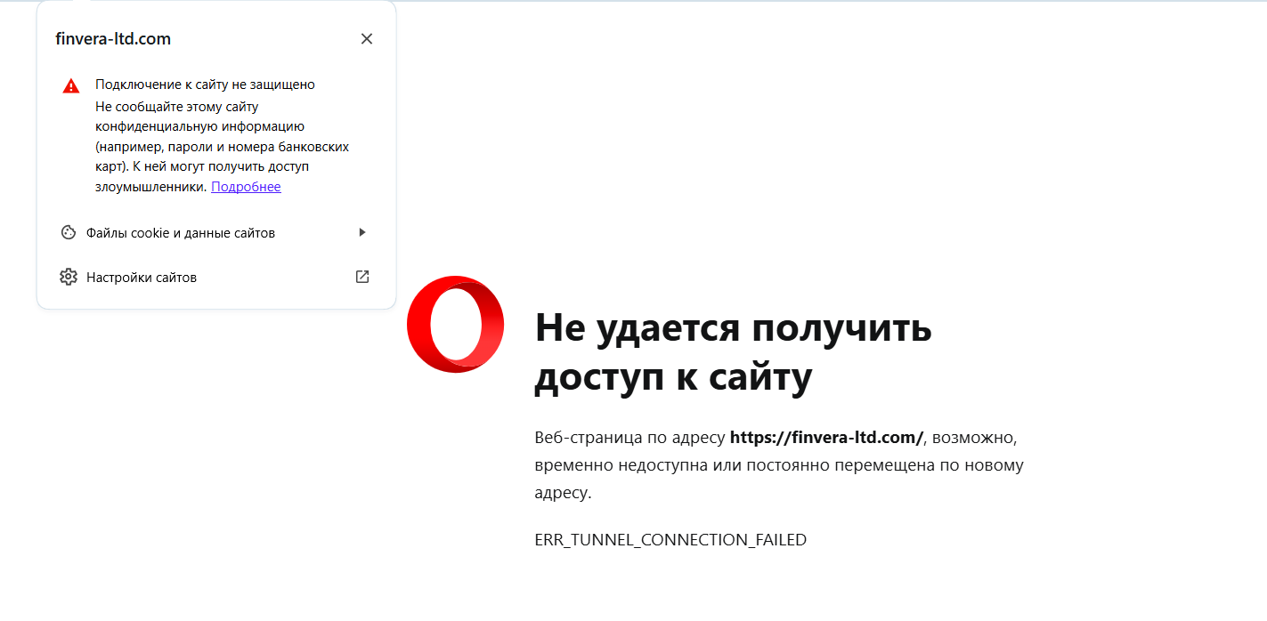 finvera ltd отзывы