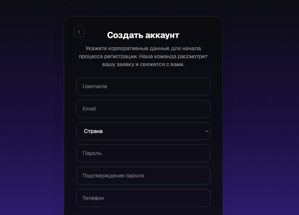 support bitevolutcom