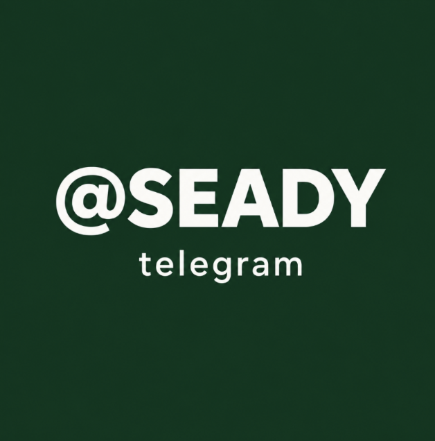 Seady 