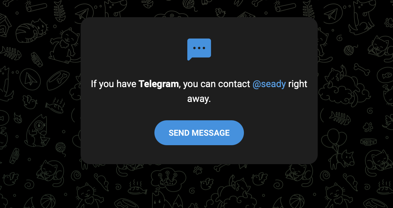 seady тгк
