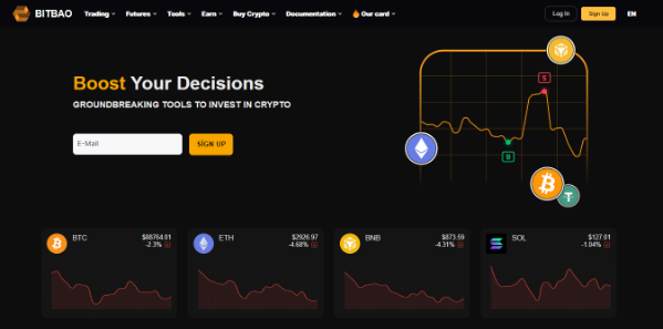 savedex биржа