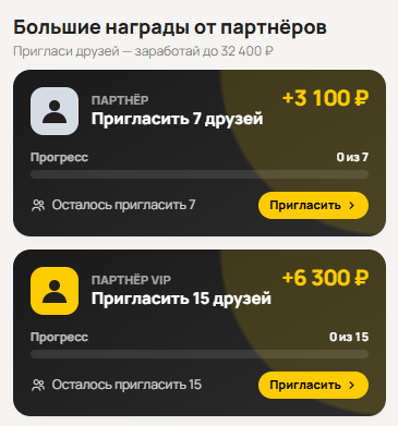 ilamiabot что за бот