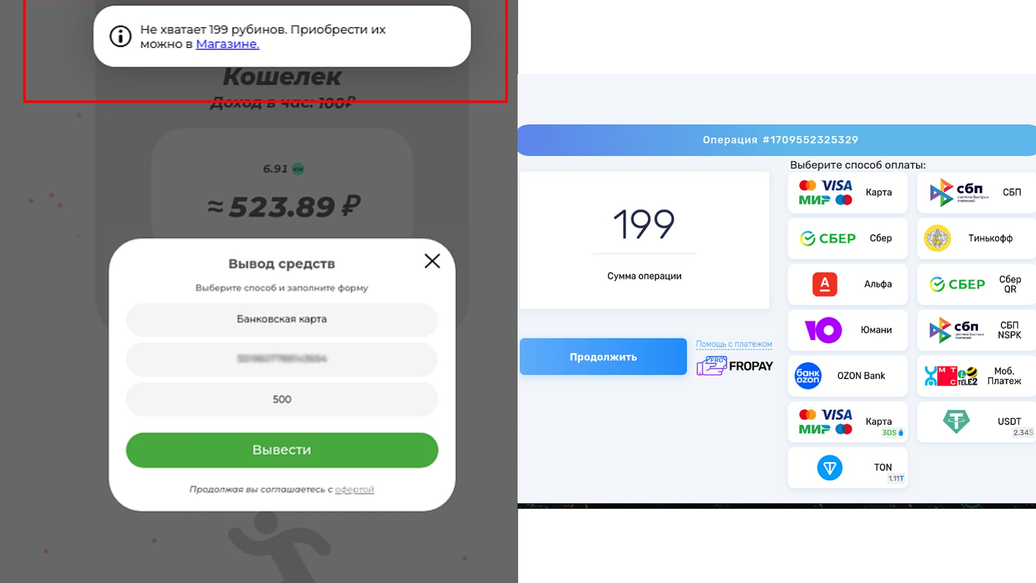 move to earn проекты