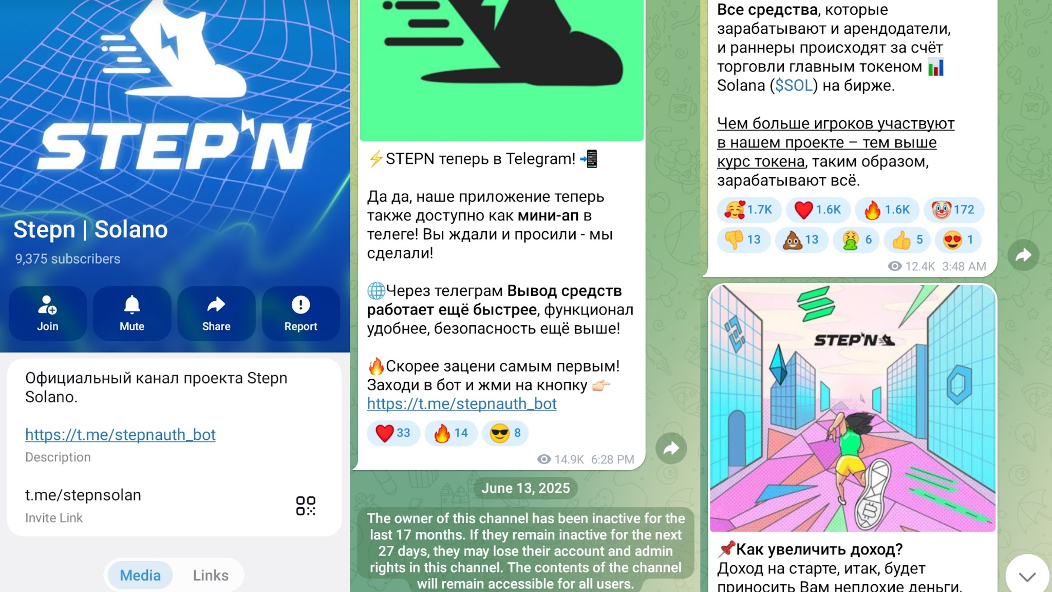 move to earn отзывы