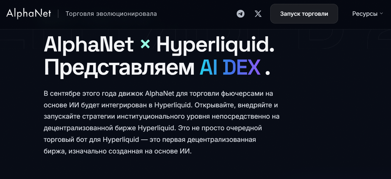 phb монета