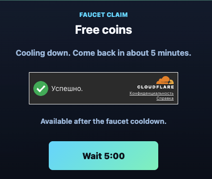 lightningminer