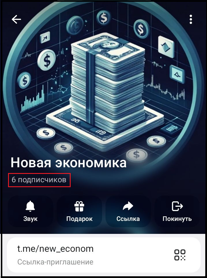 заработок от софии отзывы