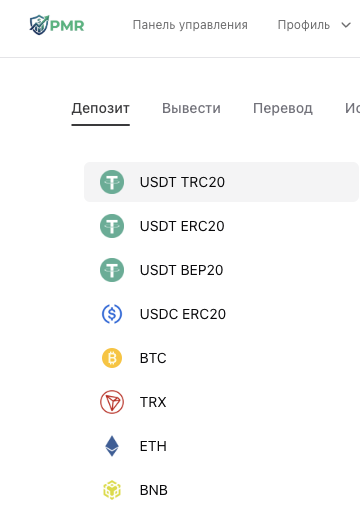 client pmrcapital com