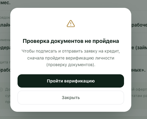 wallespay что за сайт
