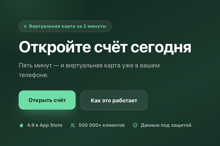 валлеспей