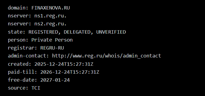 ирина аксенова пособия