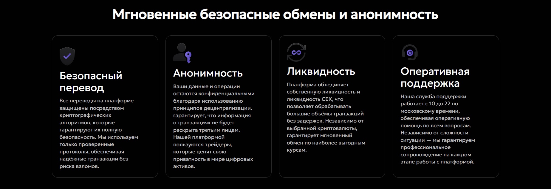 zemprino отзывы