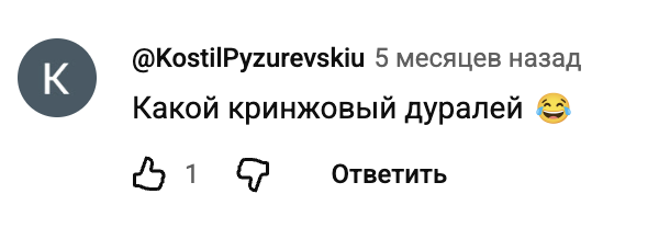 Влад Gbx