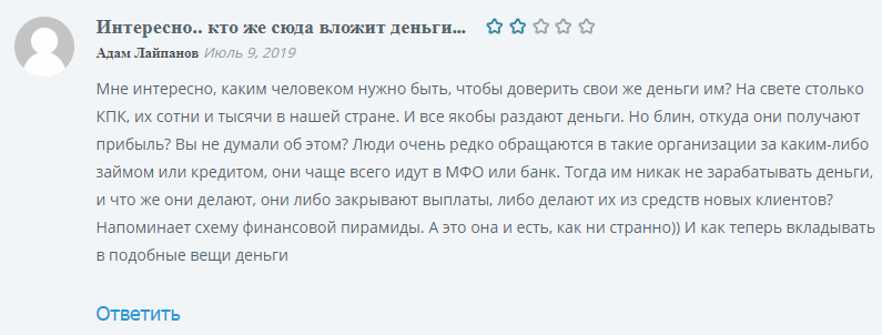 sberkom ru