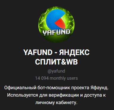 yafund