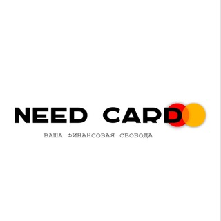 blogger-Need card