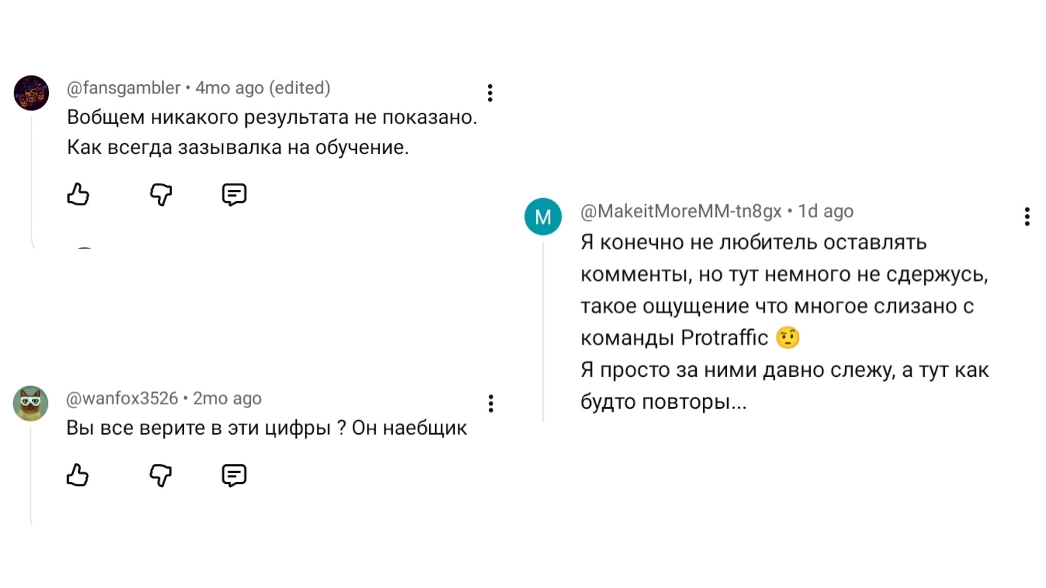 практический арбитраж тг канал
