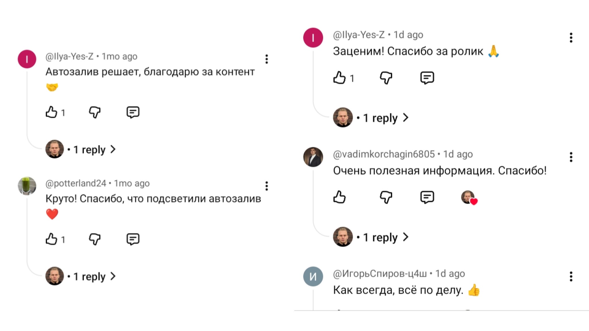 andrew ermolaev