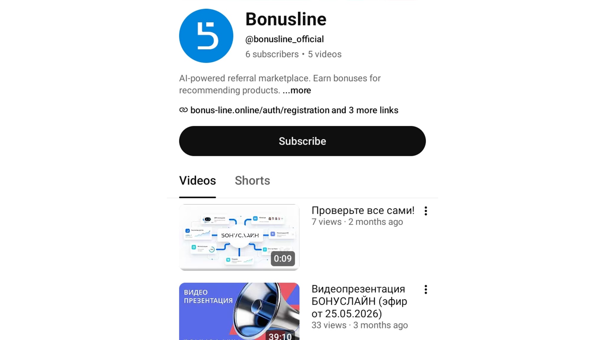 бонуслайн отзывы