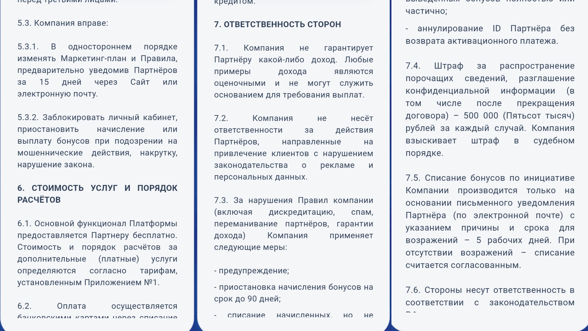 bonus line online
