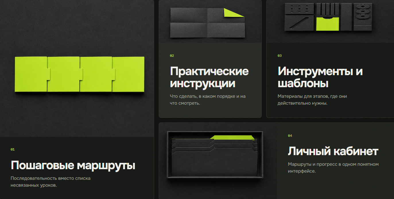 online money заработок