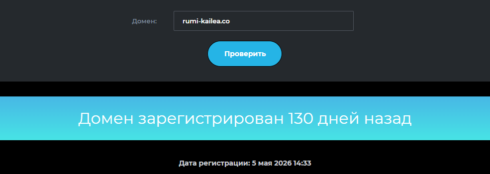 quantstack трейдинг