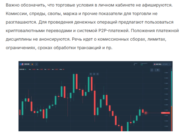 quantstack